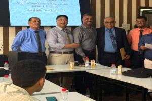 لتعزيز تطبيق المعارف القانونية.. جامعة عدن تدشن دورة تدريبية